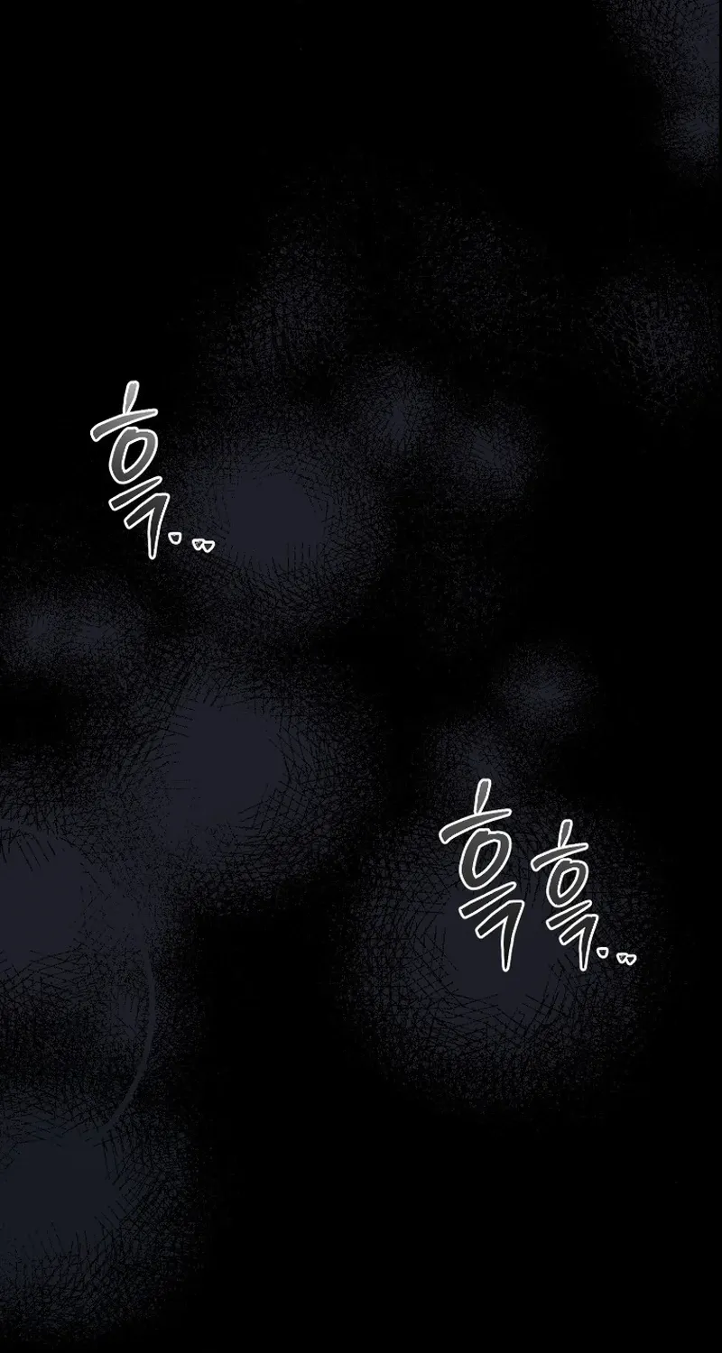 Tyrant Husband Chapter 22 page 2 - 