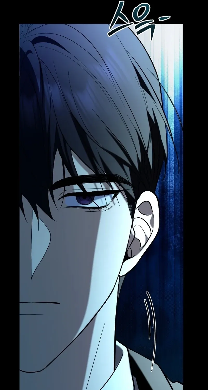 Tyrant Husband Chapter 22 page 11 - 