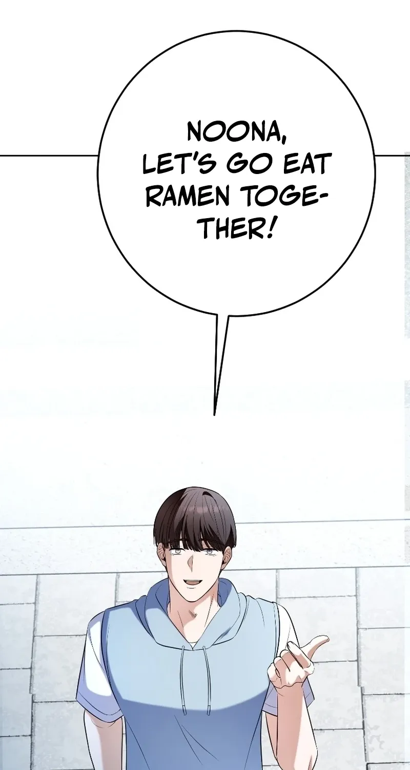 Tyrant Husband Chapter 22 page 117 - 