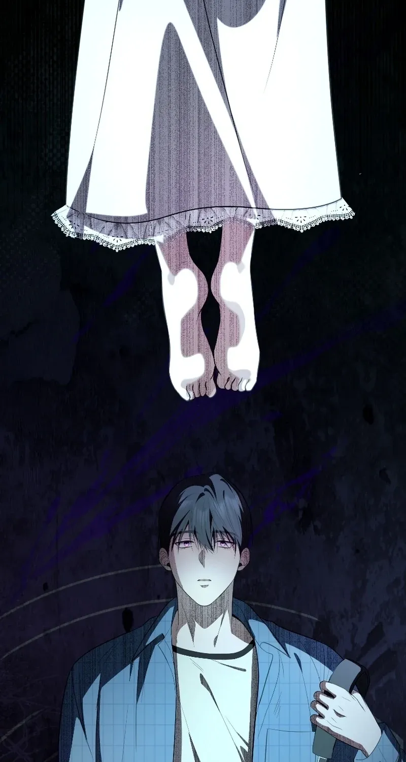 Tyrant Husband Chapter 22 page 13 - 