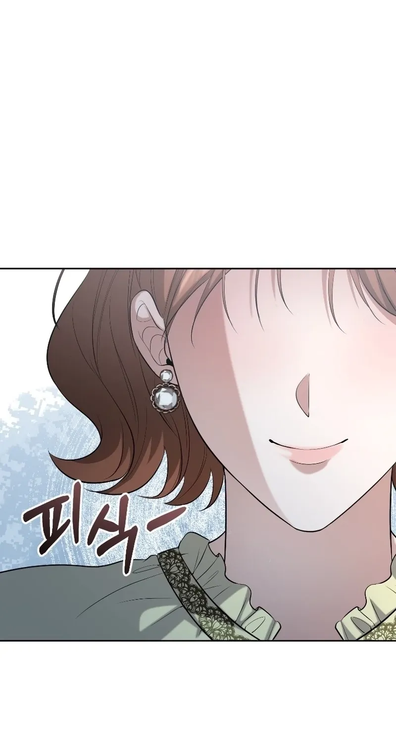 Tyrant Husband Chapter 22 page 125 - 