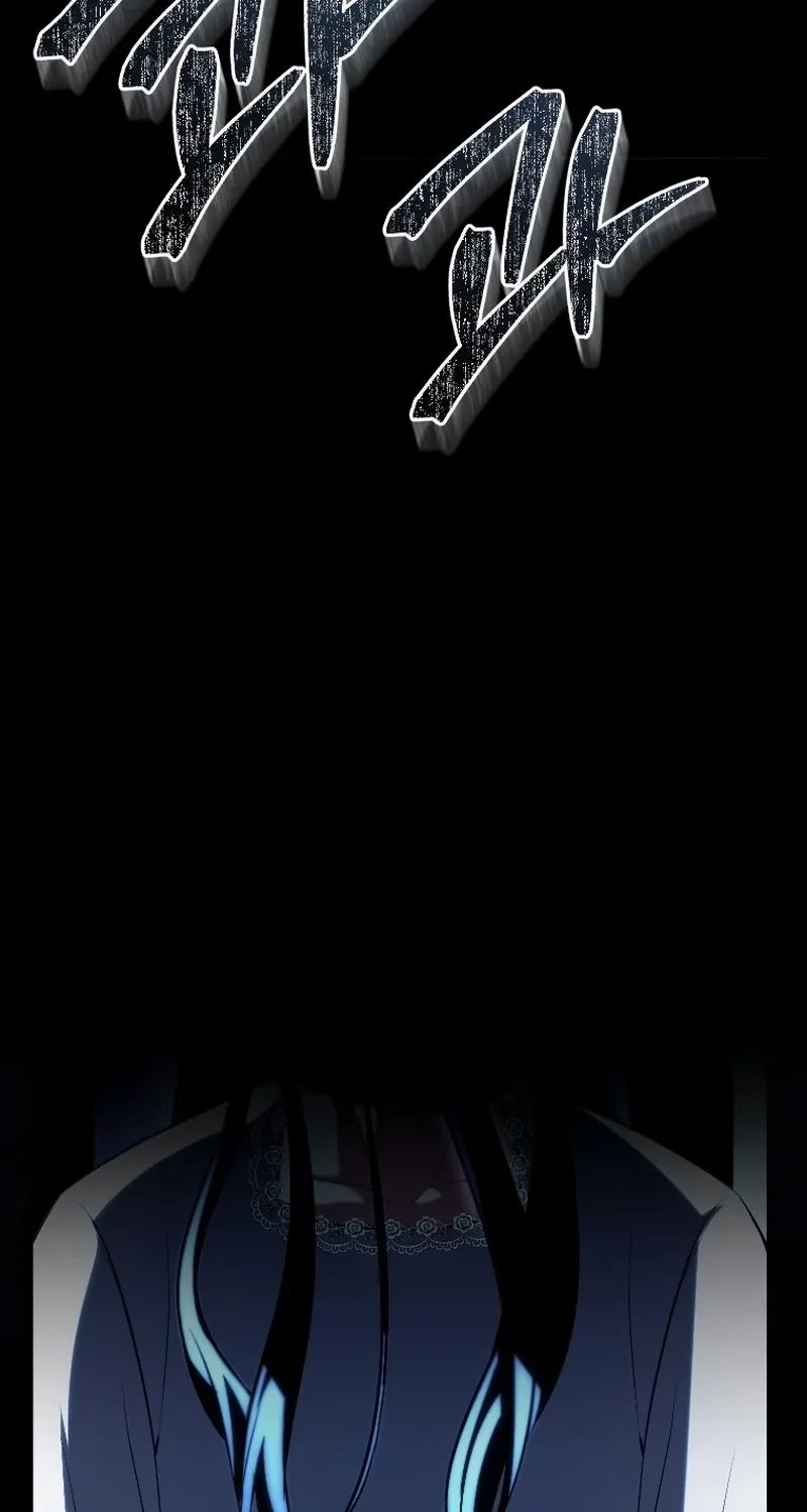 Tyrant Husband Chapter 22 page 17 - 