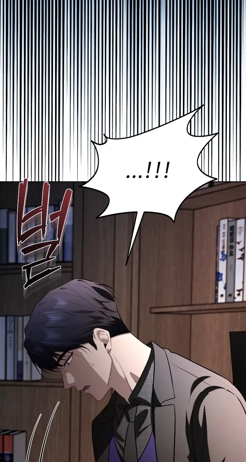 Tyrant Husband Chapter 22 page 19 - 