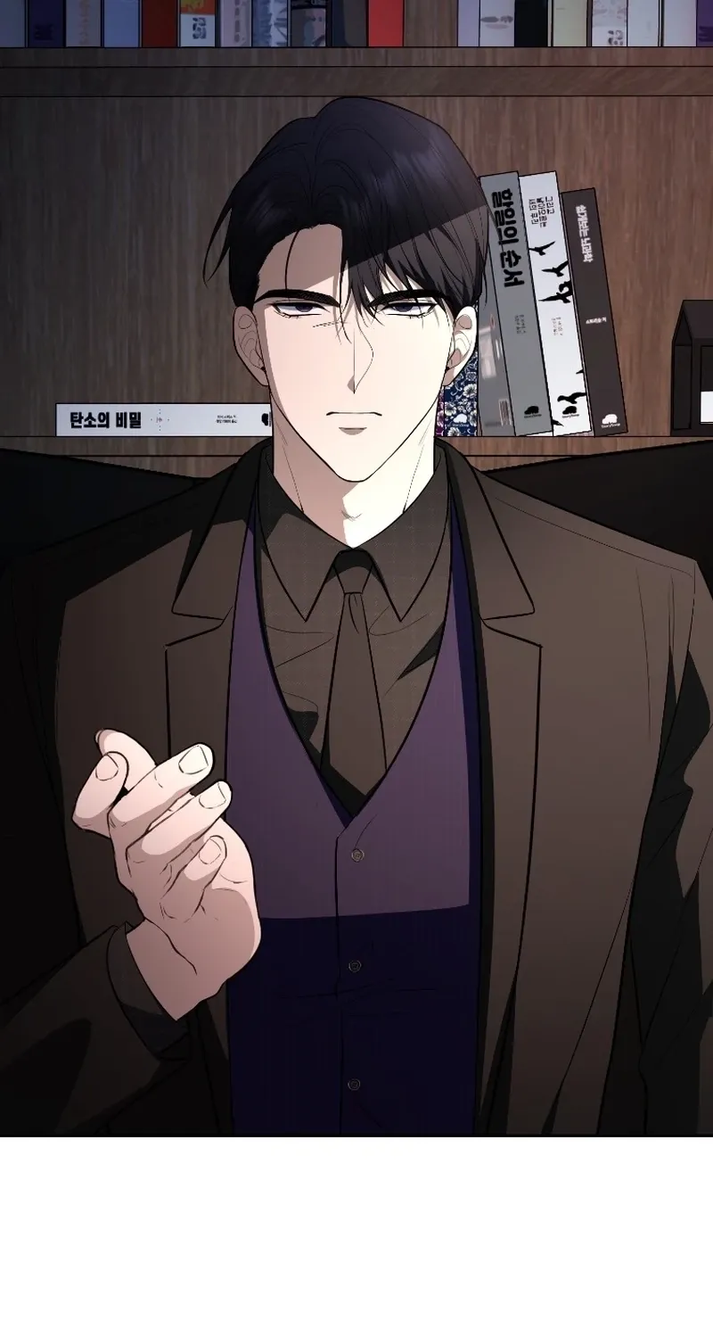 Tyrant Husband Chapter 22 page 30 - 