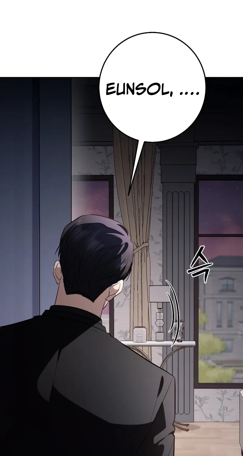 Tyrant Husband Chapter 22 page 33 - 