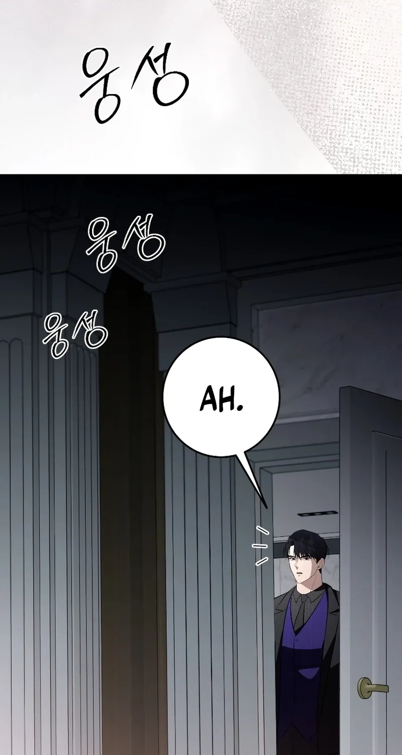 Tyrant Husband Chapter 22 page 36 - 