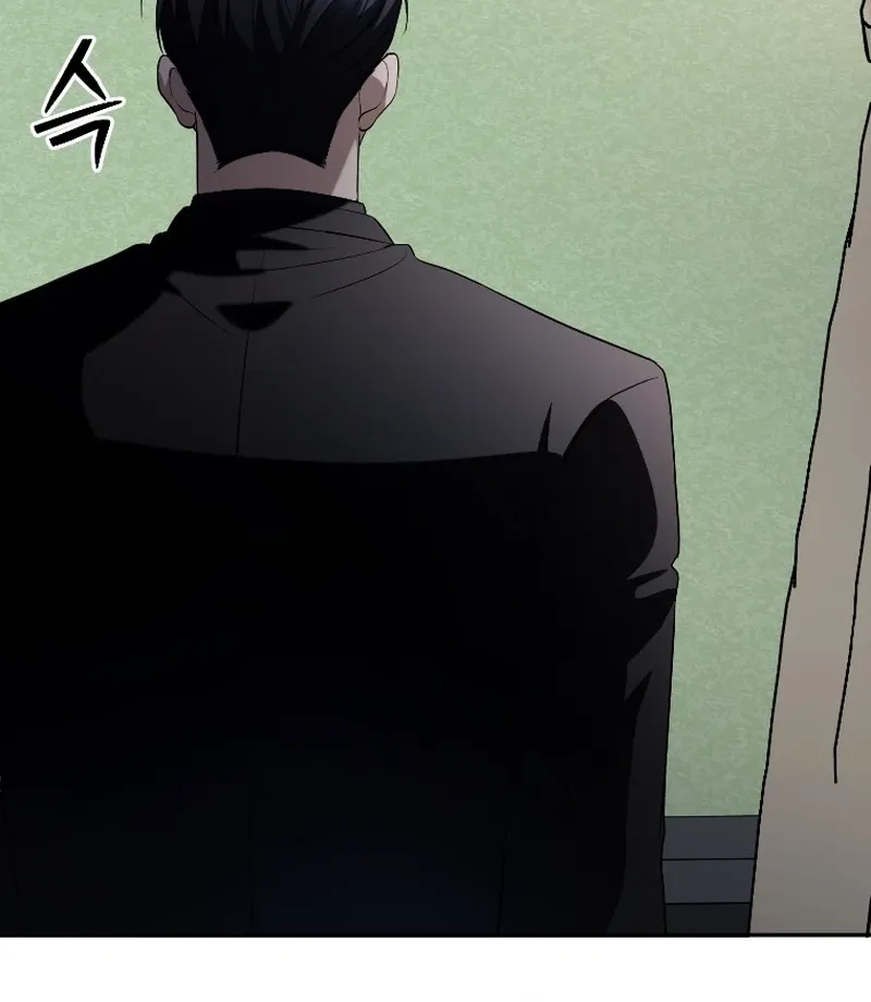 Tyrant Husband Chapter 22 page 40 - 