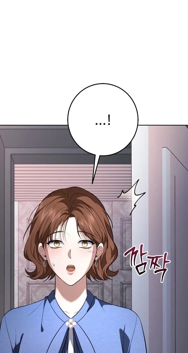 Tyrant Husband Chapter 22 page 54 - 