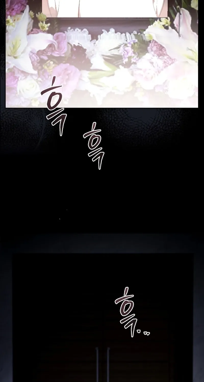 Tyrant Husband Chapter 22 page 7 - 