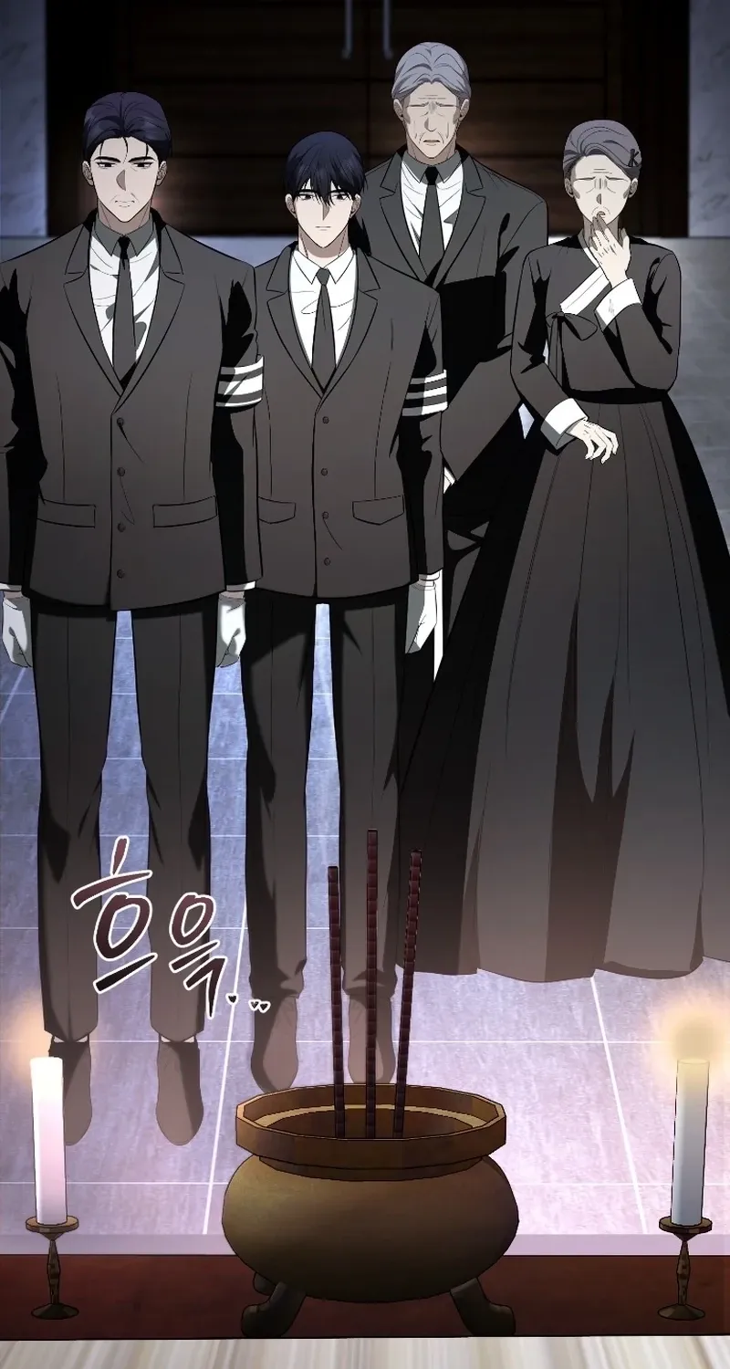 Tyrant Husband Chapter 22 page 8 - 