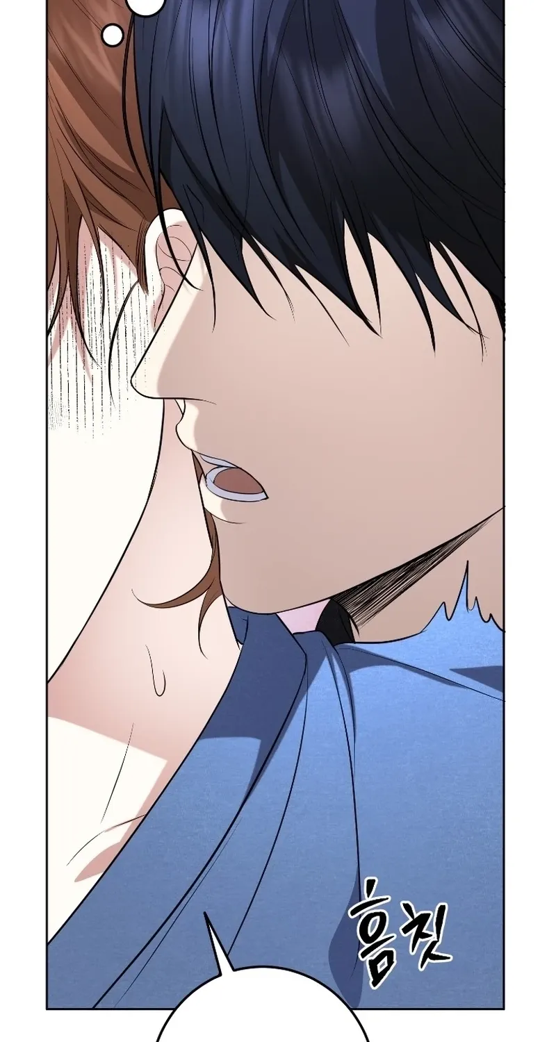Tyrant Husband Chapter 22 page 74 - 