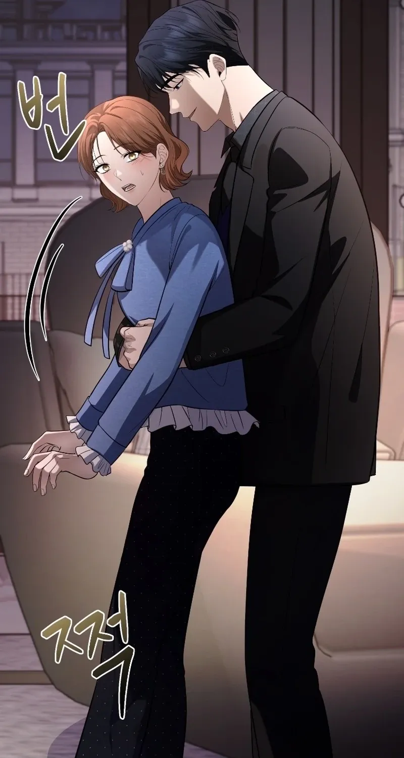 Tyrant Husband Chapter 22 page 96 - 