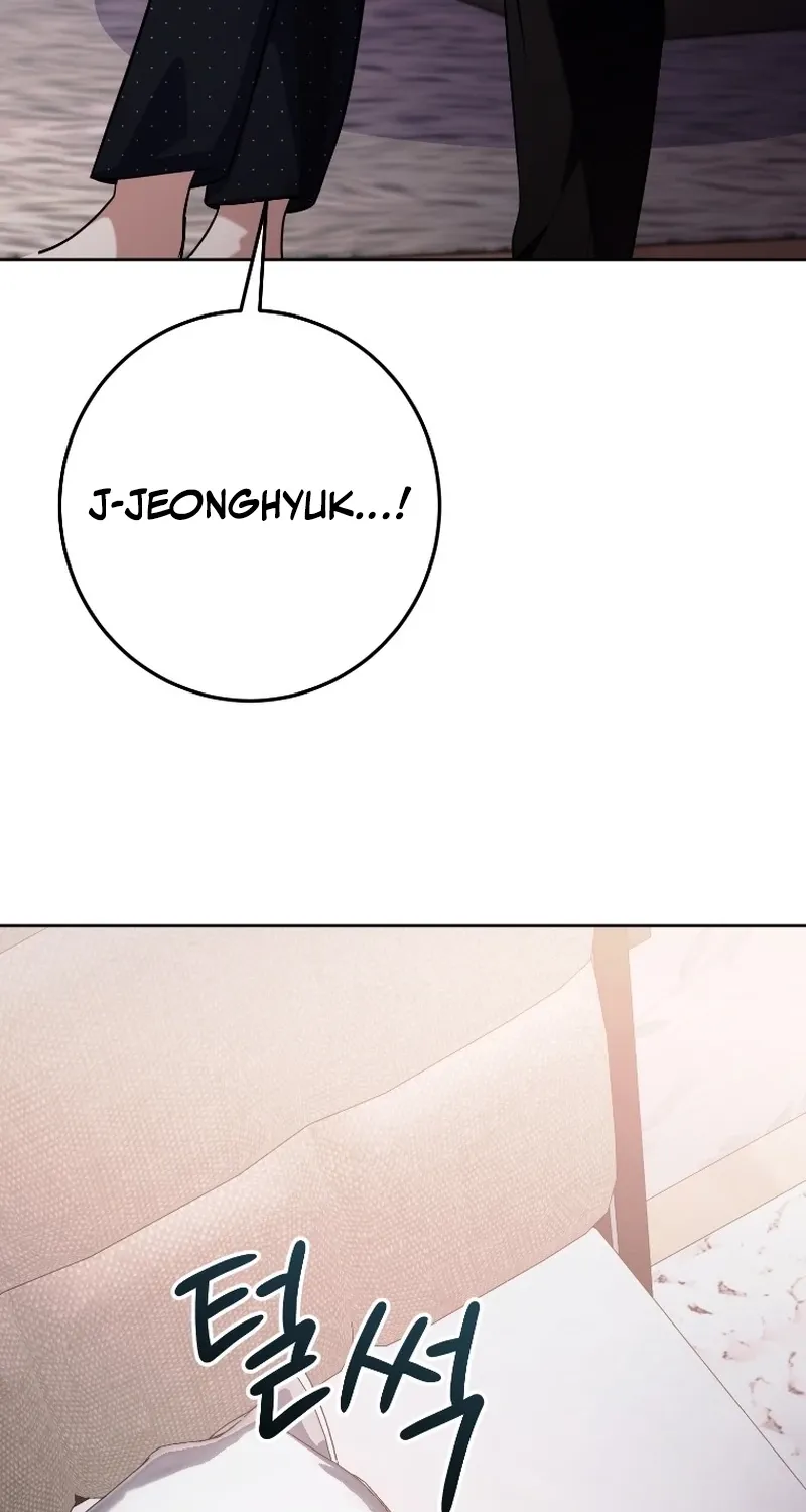 Tyrant Husband Chapter 22 page 97 - 