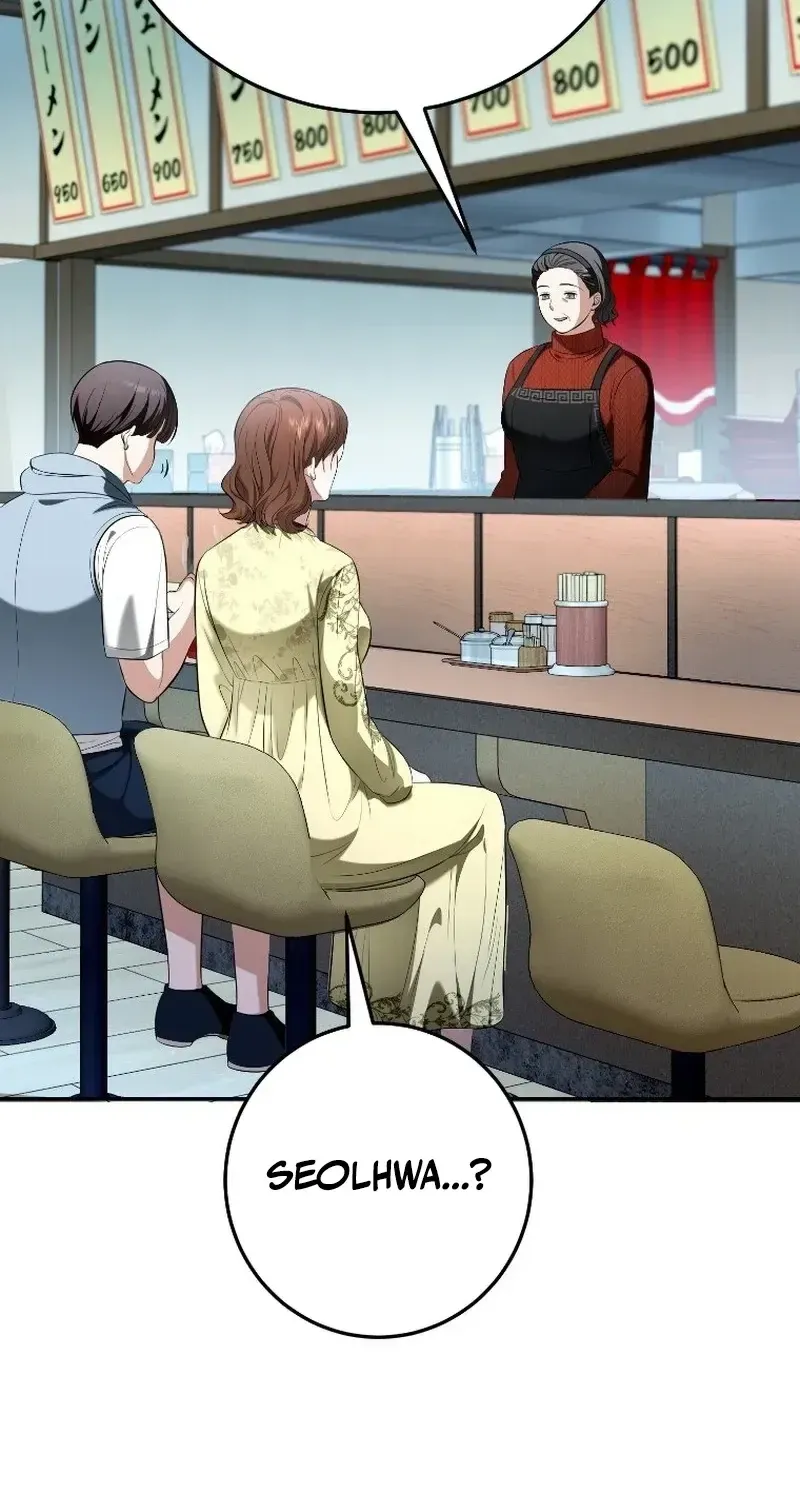 Tyrant Husband Chapter 23 page 105 - 