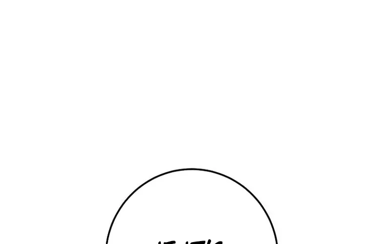 Tyrant Husband Chapter 23 page 106 - 