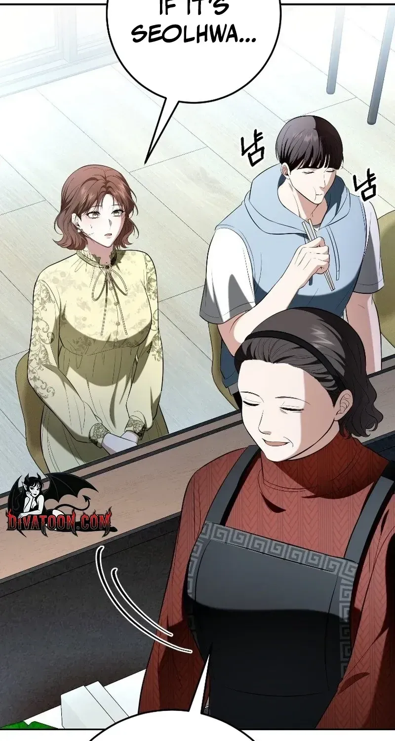 Tyrant Husband Chapter 23 page 107 - 