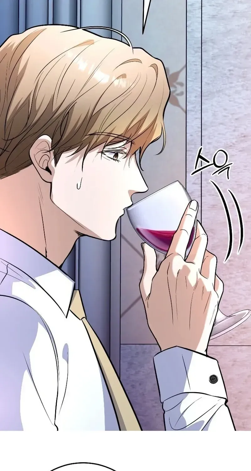 Tyrant Husband Chapter 23 page 13 - 