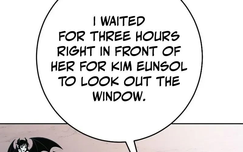 Tyrant Husband Chapter 23 page 16 - 