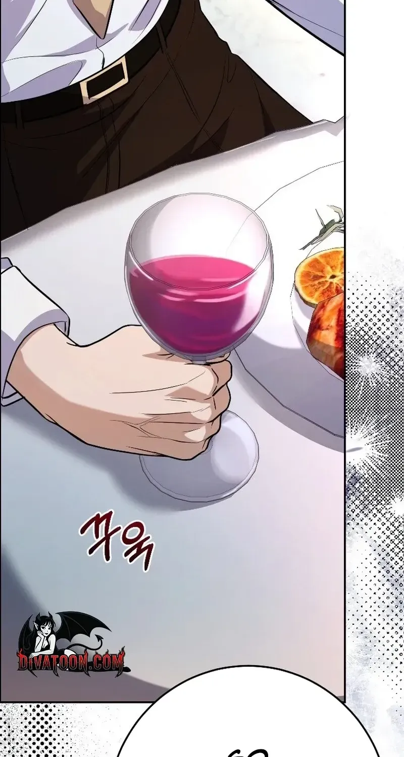 Tyrant Husband Chapter 23 page 25 - 
