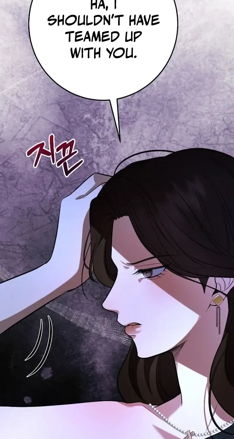 Tyrant Husband Chapter 23 page 33 - 