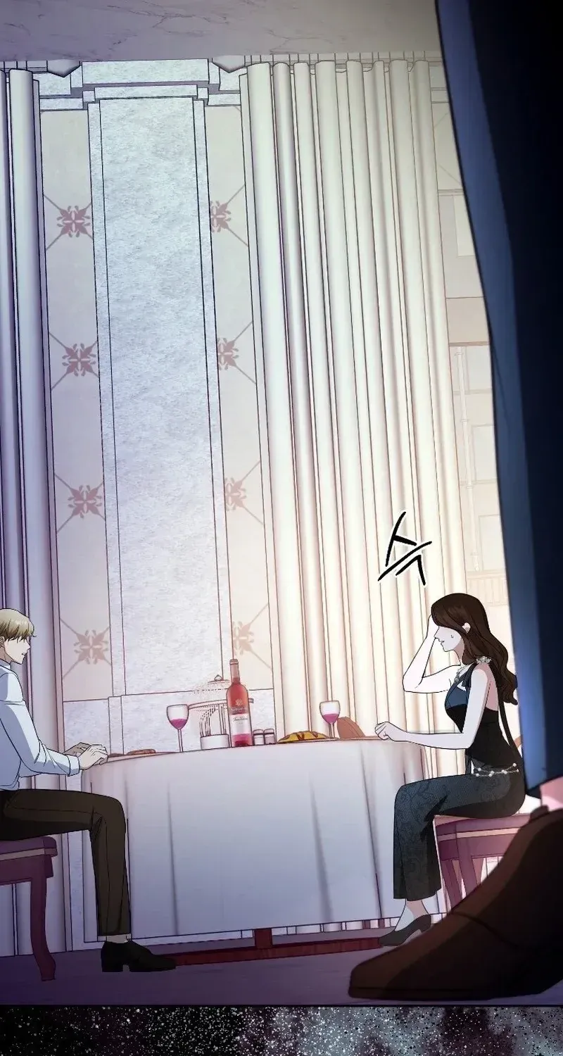 Tyrant Husband Chapter 23 page 37 - 