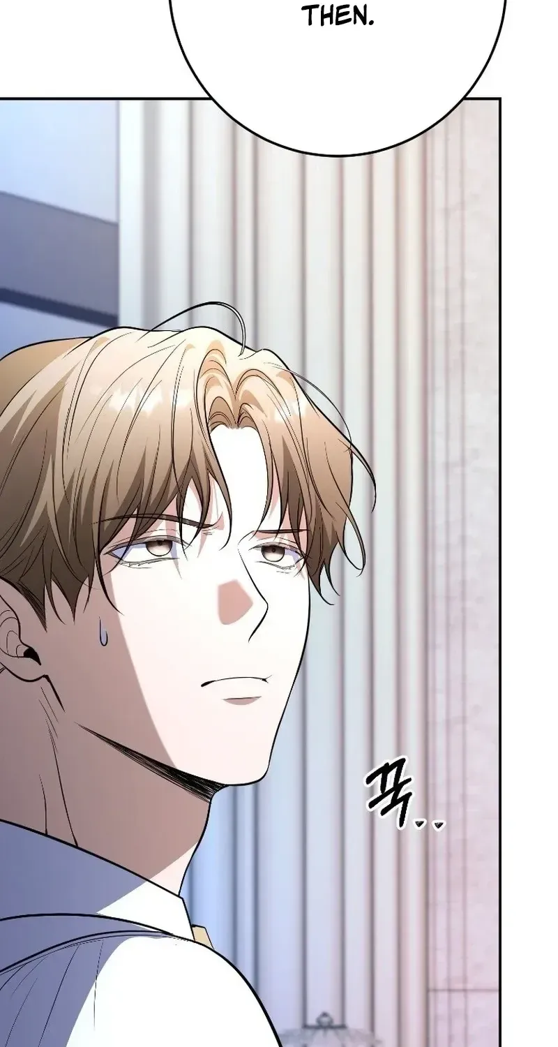 Tyrant Husband Chapter 23 page 47 - 