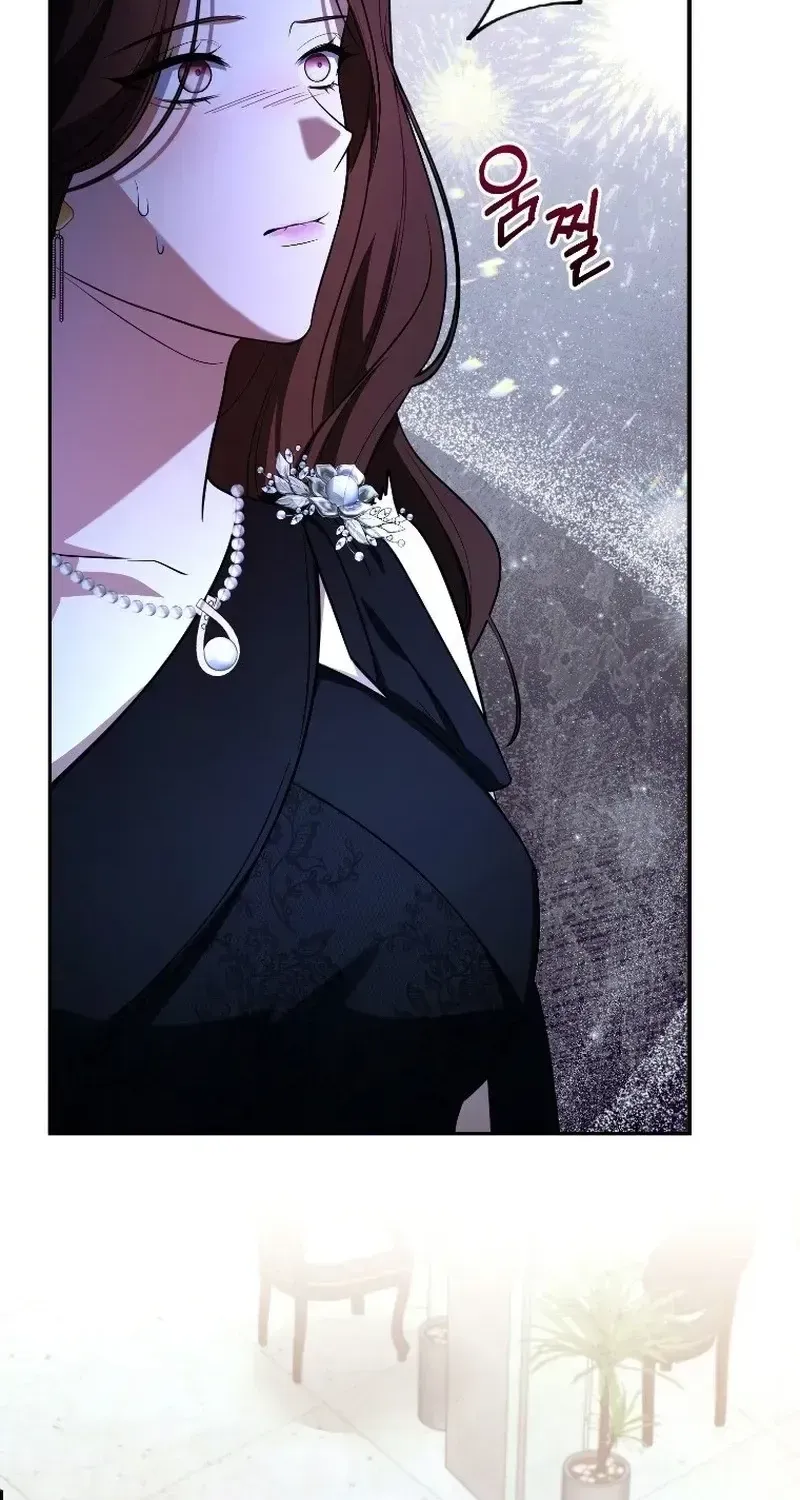 Tyrant Husband Chapter 23 page 70 - 