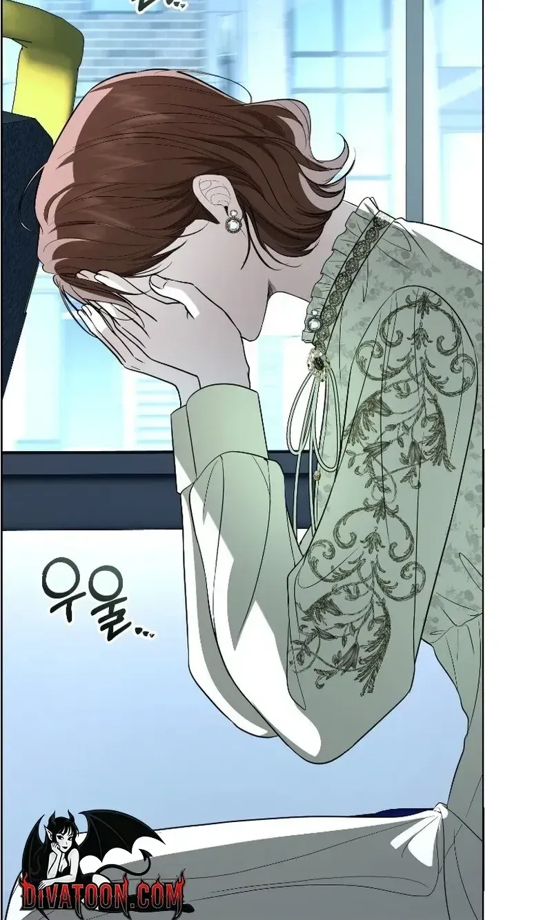 Tyrant Husband Chapter 24 page 11 - 