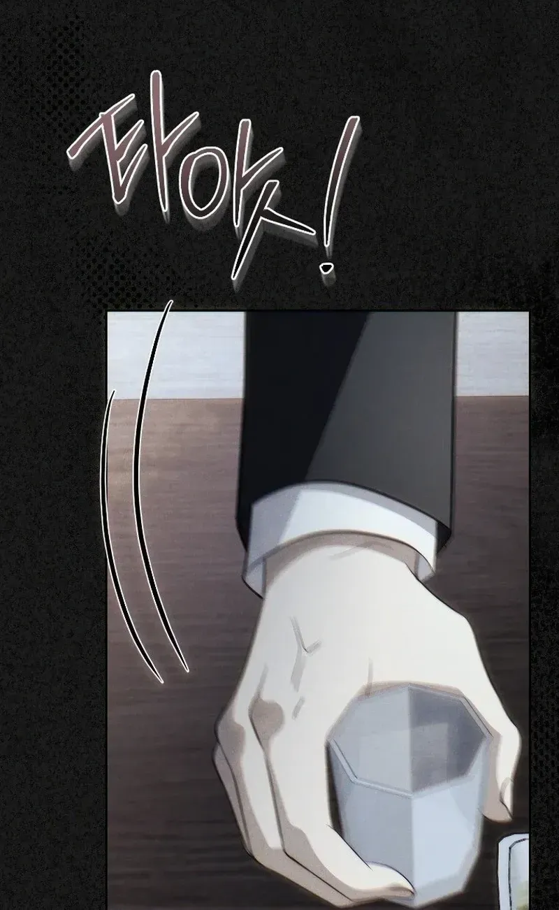 Tyrant Husband Chapter 24 page 102 - 