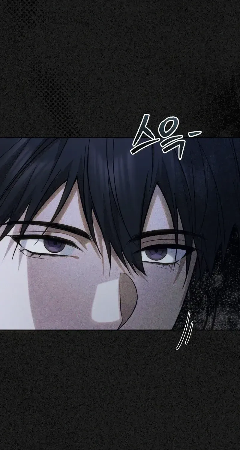 Tyrant Husband Chapter 24 page 109 - 