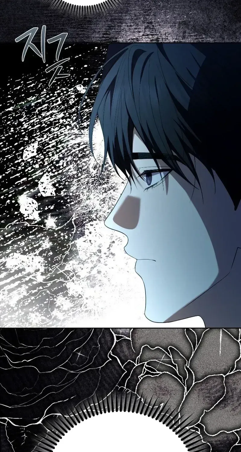 Tyrant Husband Chapter 24 page 122 - 