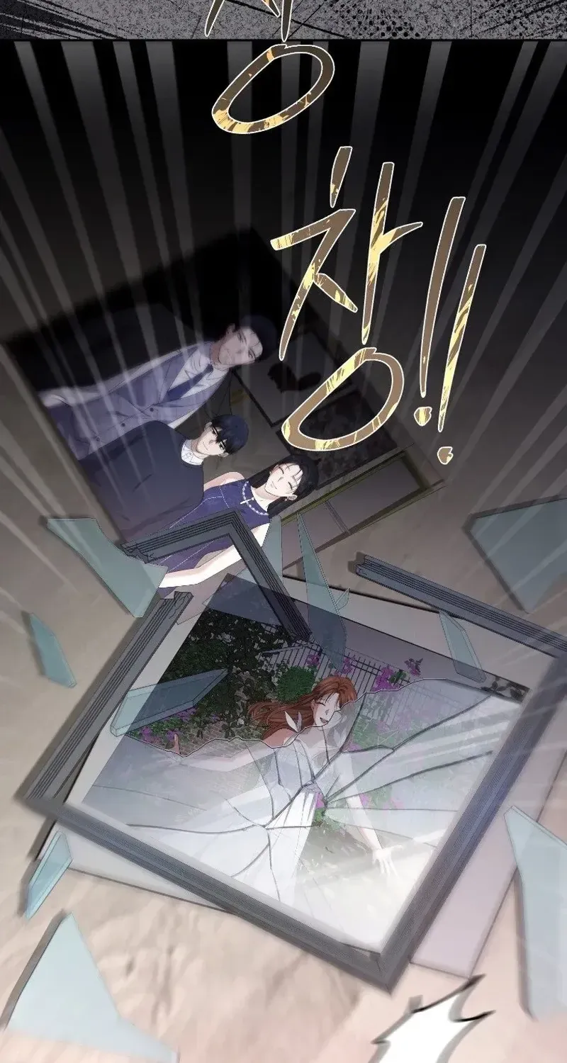 Tyrant Husband Chapter 24 page 135 - 
