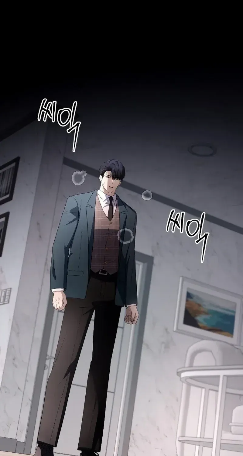 Tyrant Husband Chapter 24 page 138 - 