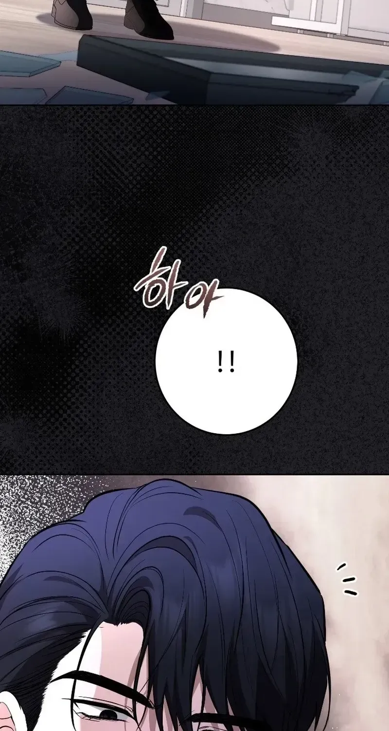 Tyrant Husband Chapter 24 page 139 - 
