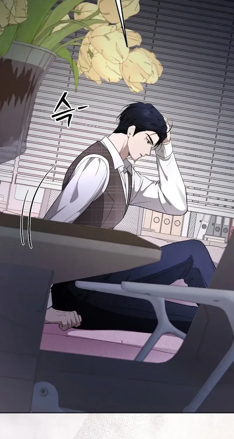 Tyrant Husband Chapter 24 page 155 - 