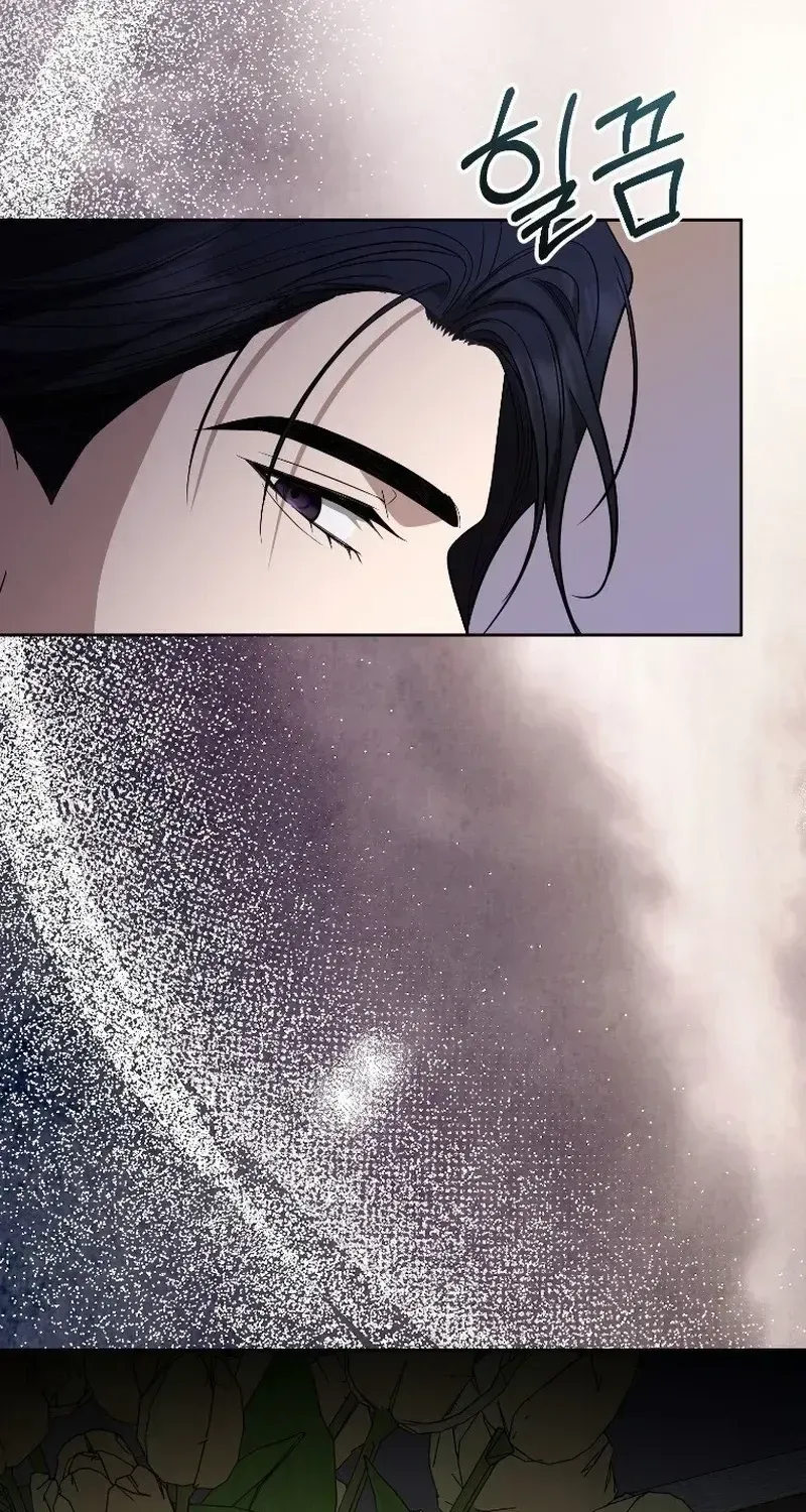 Tyrant Husband Chapter 24 page 157 - 