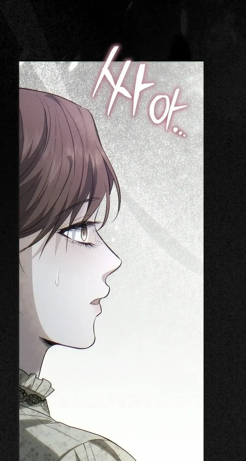 Tyrant Husband Chapter 24 page 23 - 
