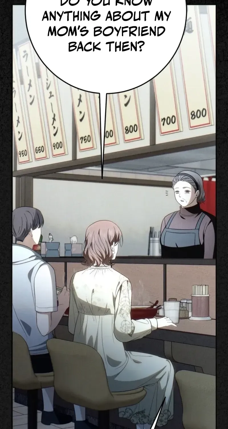 Tyrant Husband Chapter 24 page 32 - 