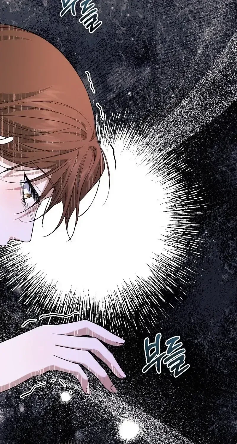 Tyrant Husband Chapter 24 page 46 - 