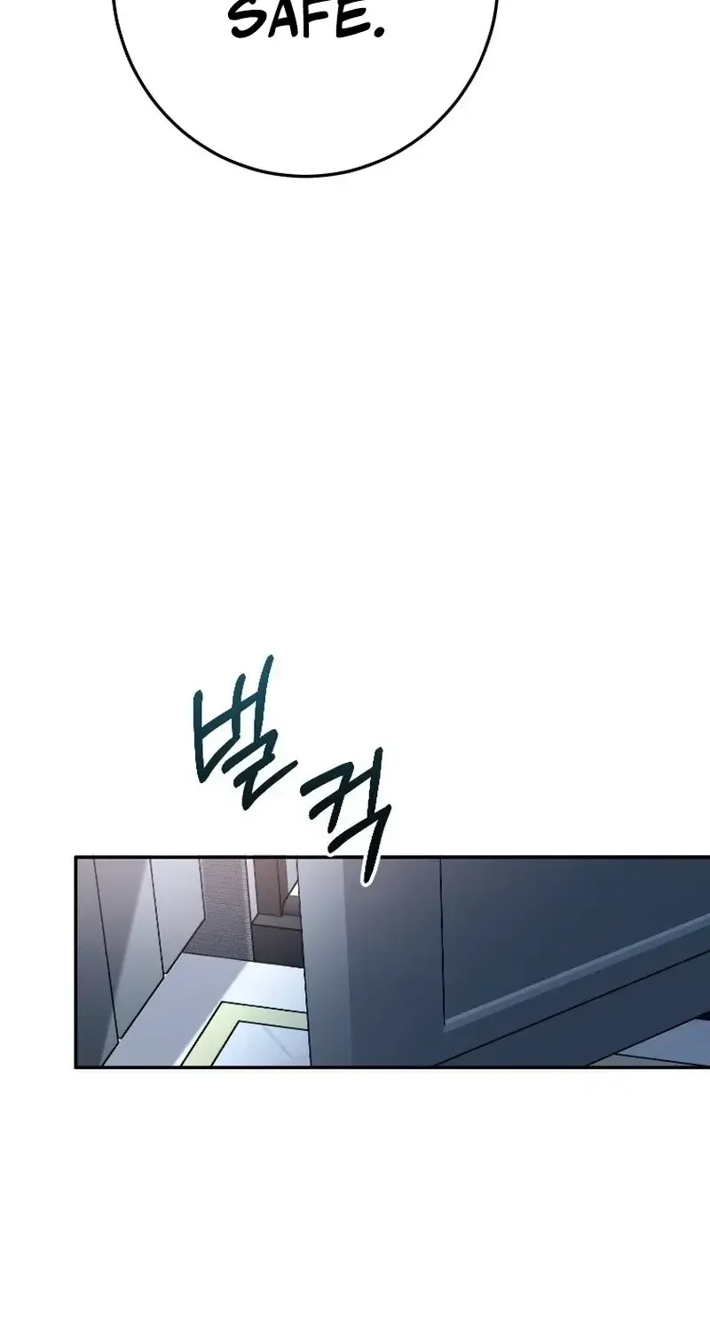Tyrant Husband Chapter 24 page 63 - 