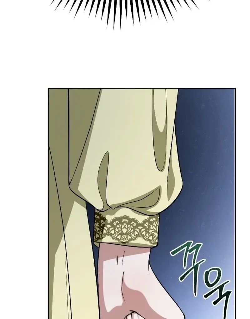 Tyrant Husband Chapter 24 page 68 - 
