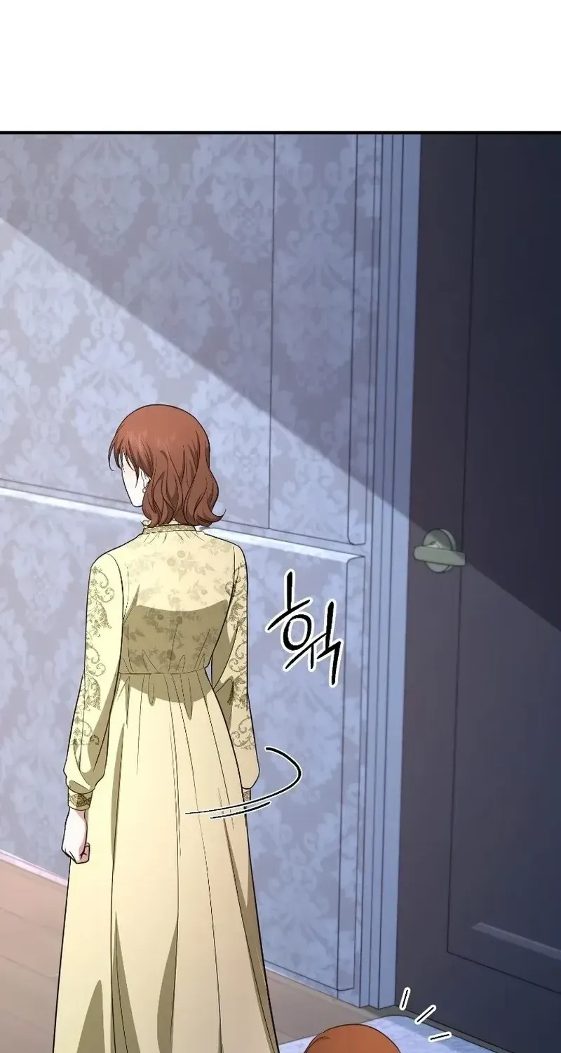 Tyrant Husband Chapter 24 page 74 - 