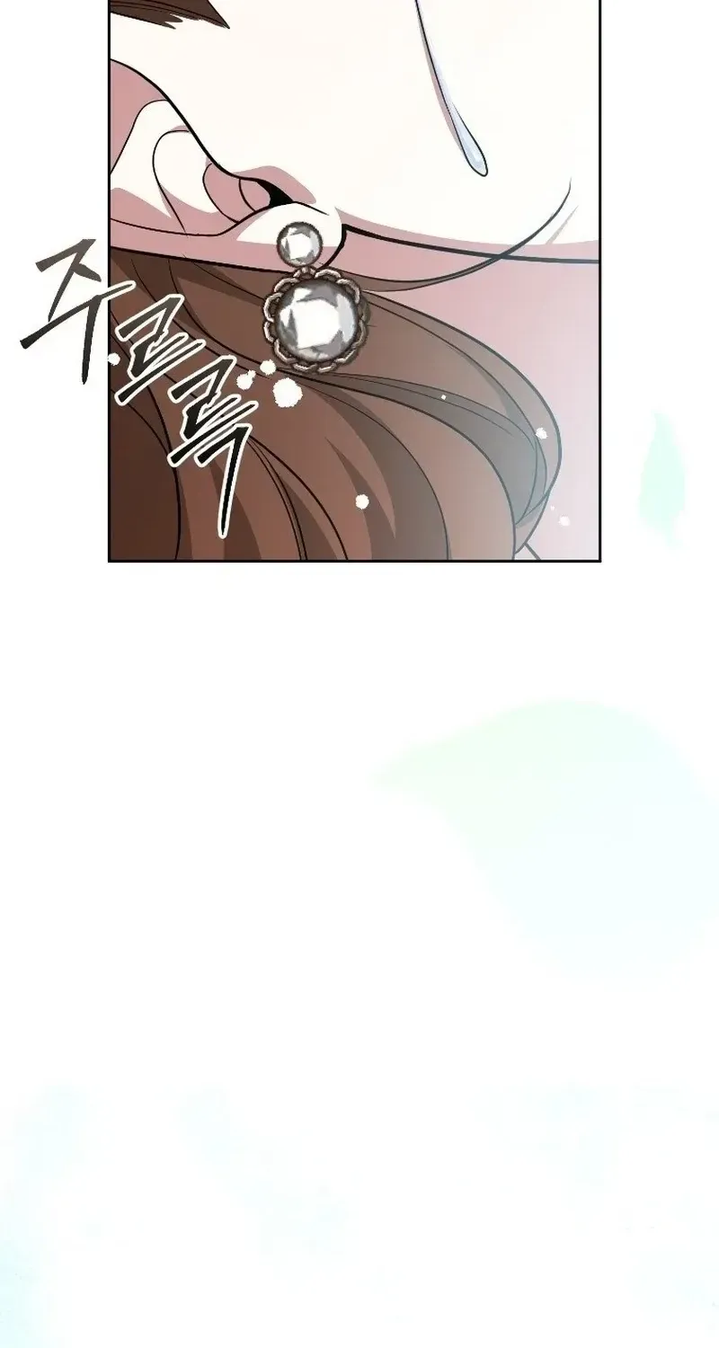 Tyrant Husband Chapter 24 page 90 - 