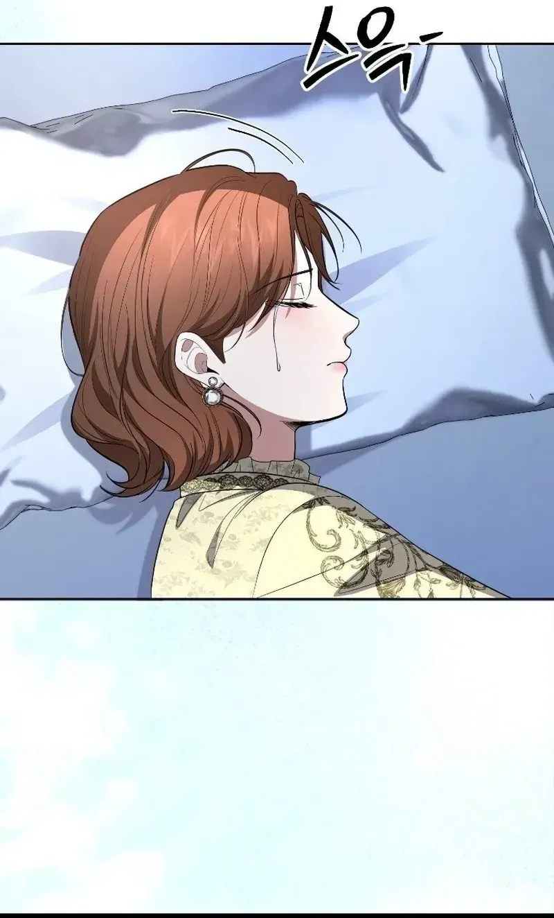 Tyrant Husband Chapter 24 page 91 - 