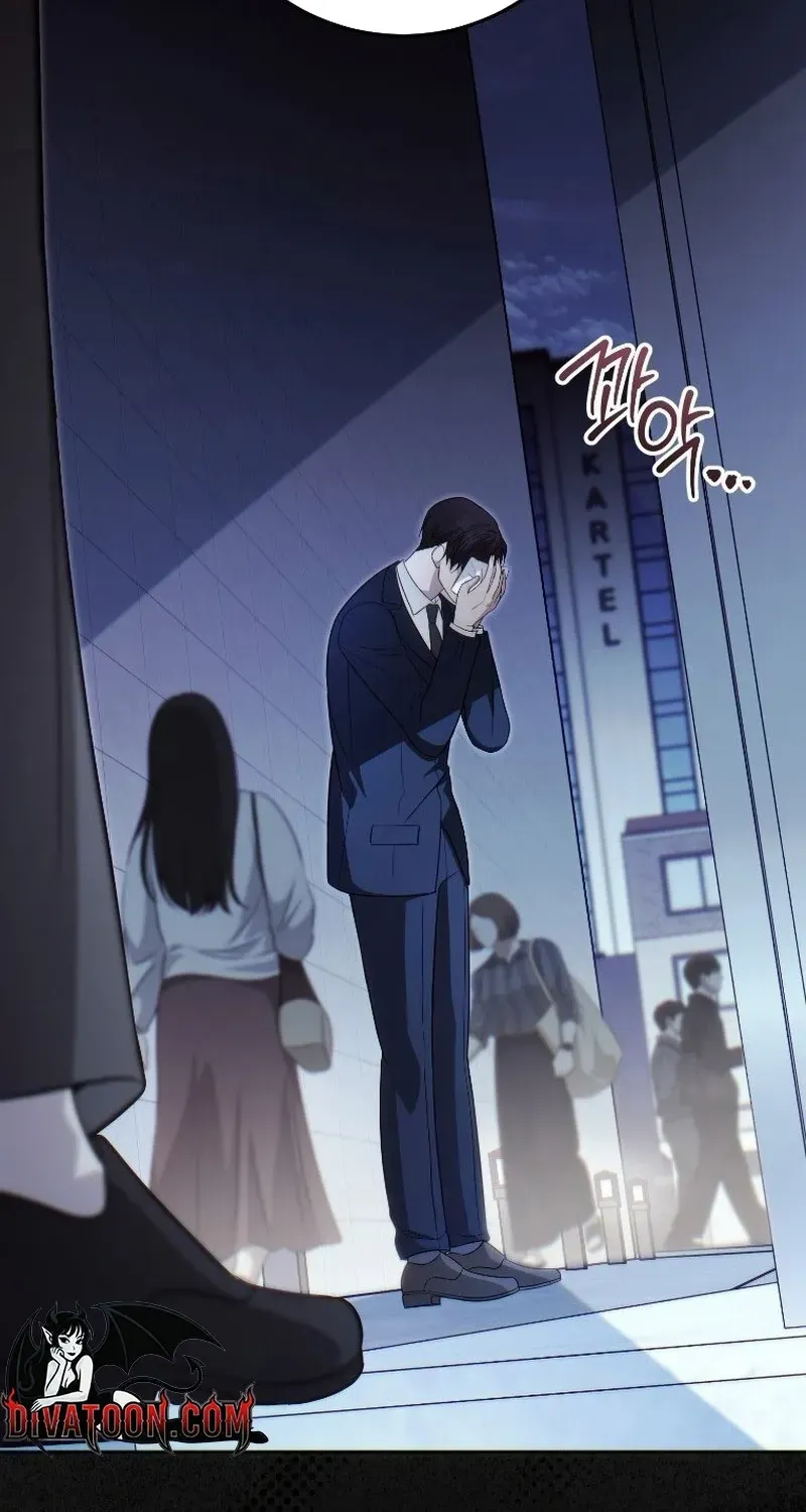 Tyrant Husband Chapter 25 page 26 - 