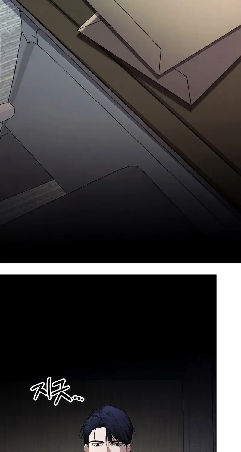 Tyrant Husband Chapter 25 page 34 - 