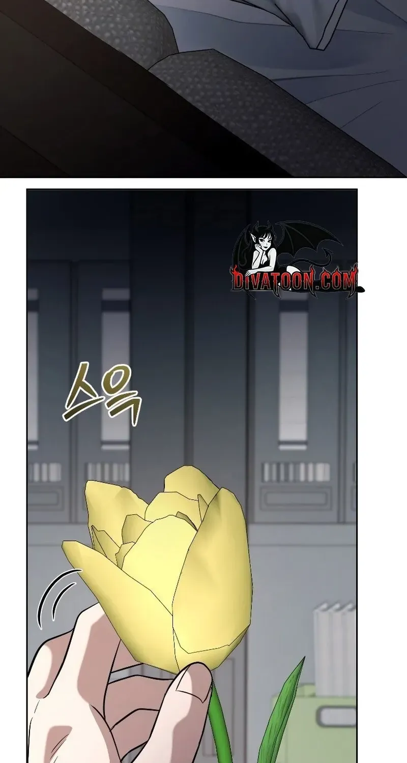 Tyrant Husband Chapter 25 page 46 - 