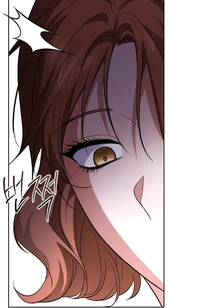 Tyrant Husband Chapter 25 page 60 - 