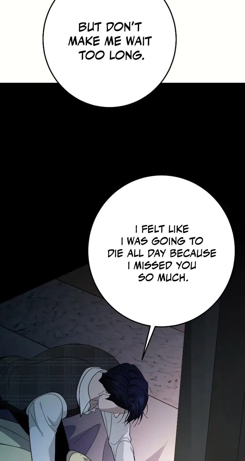 Tyrant Husband Chapter 25 page 81 - 