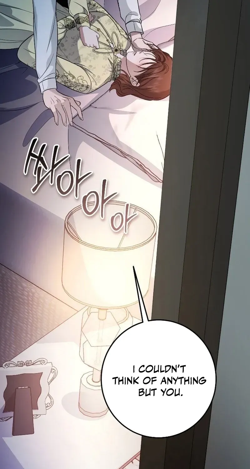 Tyrant Husband Chapter 25 page 82 - 